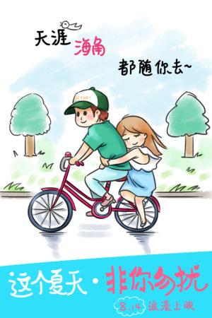 建设工程资格证书怎么办